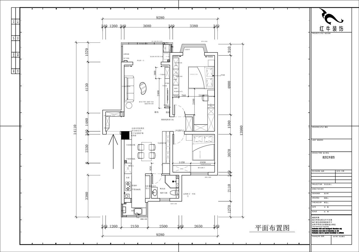 蒋琛｜香榭里8-2-902-100㎡-现代简约风格｜2室2厅1卫｜老房装修｜定制家｜全包14万｜00_02平面布置图